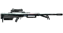 overwatch iconic weapon cyberpunk 2077 220px
