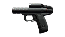 chao pistol weapon cyberpunk 2077 wiki