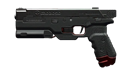 kenshin pistol weapon cyberpunk 2077 wiki