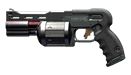 nova revolver weapon cyberpunk 2077 wiki