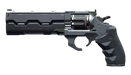 overture revolver weapon cyberpunk 2077 wiki