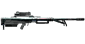 overwatch iconic weapon cyberpunk 2077 85px